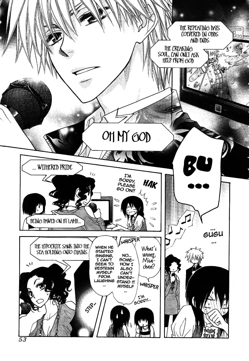 Kaichou Wa Maid-sama! Chapter 40 29